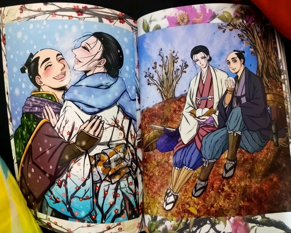 同人誌3冊まとめ買いセット