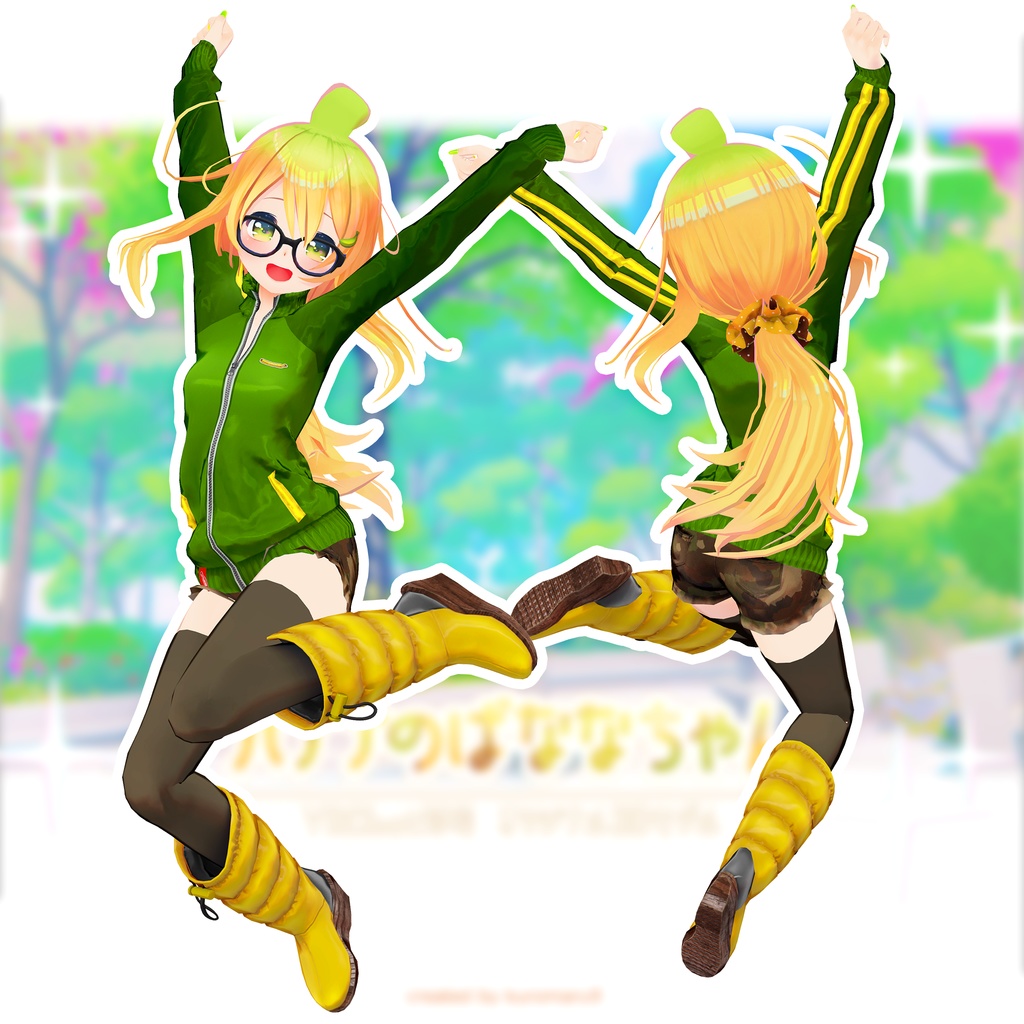 オリジナル3Dモデル バナナのばななちゃん