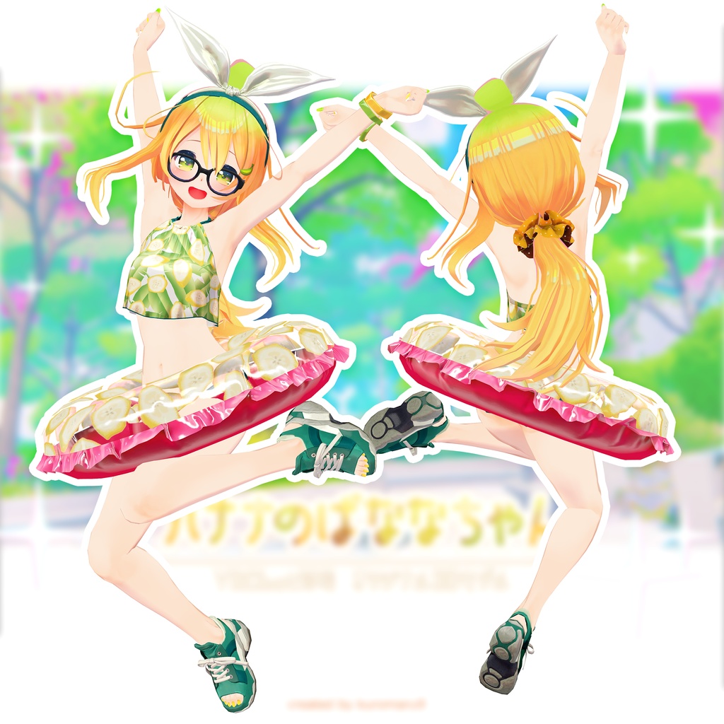 オリジナル3Dモデル バナナのばななちゃん