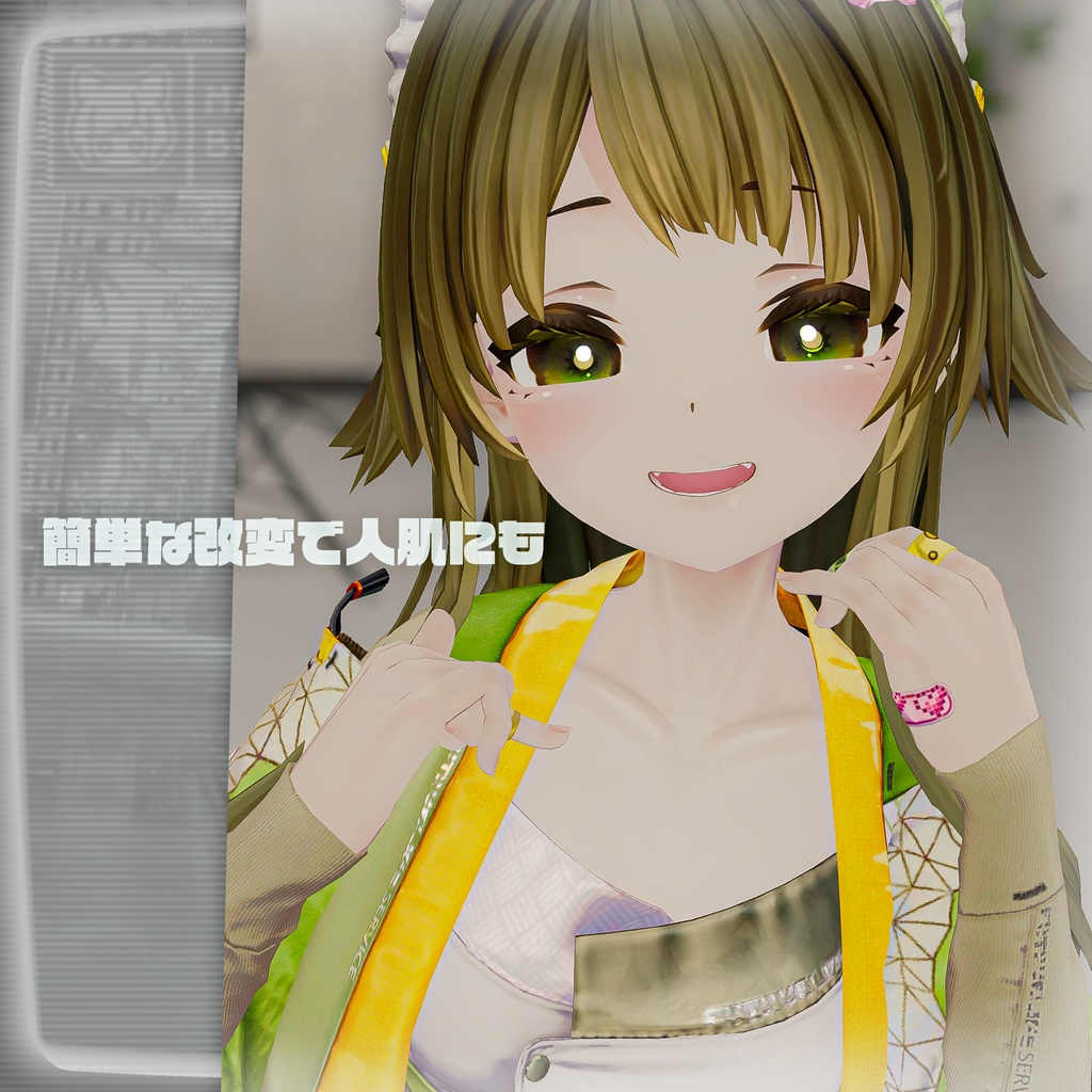 オリジナル3Dモデル かんぺきメイドメロトロン #MARUBODY