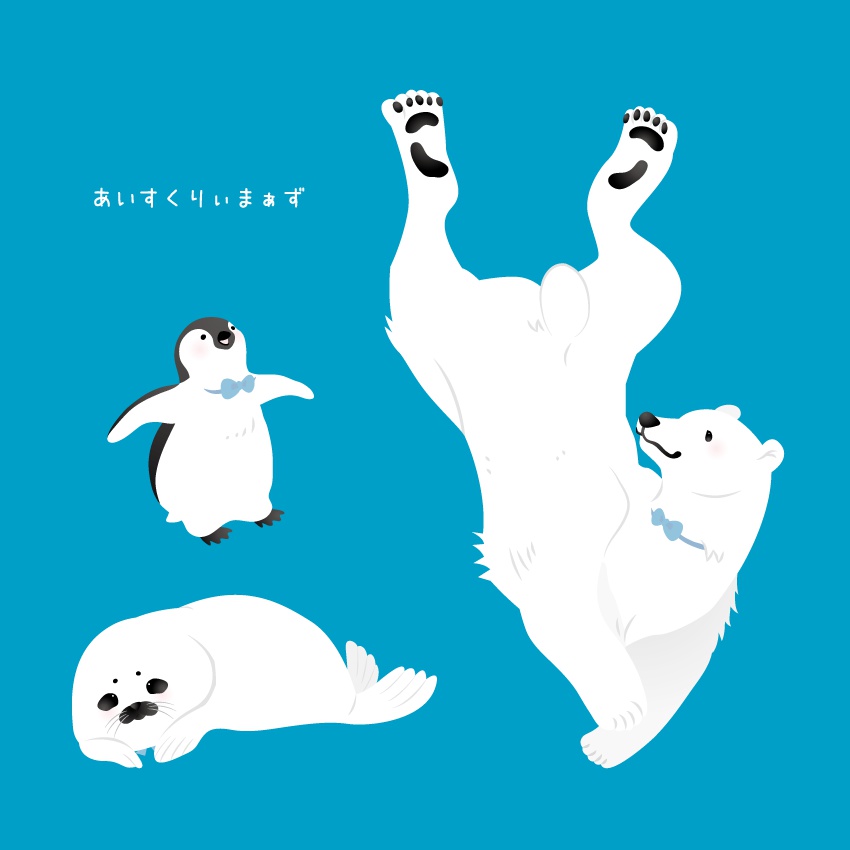 【あいすくりぃまぁず】ソーダフロート【ポーチ】