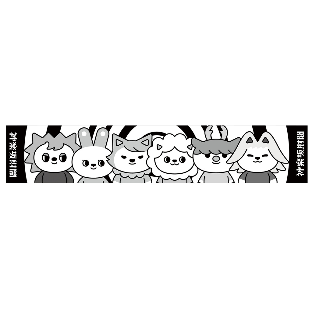 KAMIKONオリジナルマフラータオル