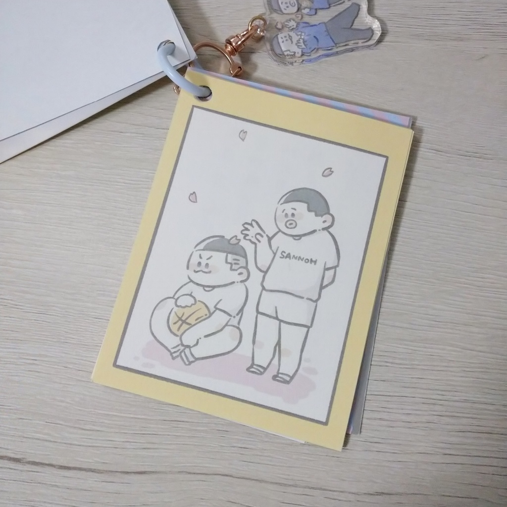 俺とお前の毎日は。