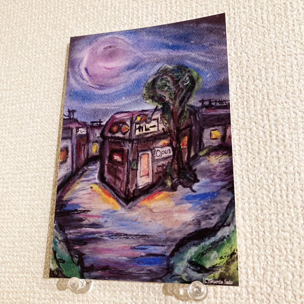 「路地のカレー店」ポストカード