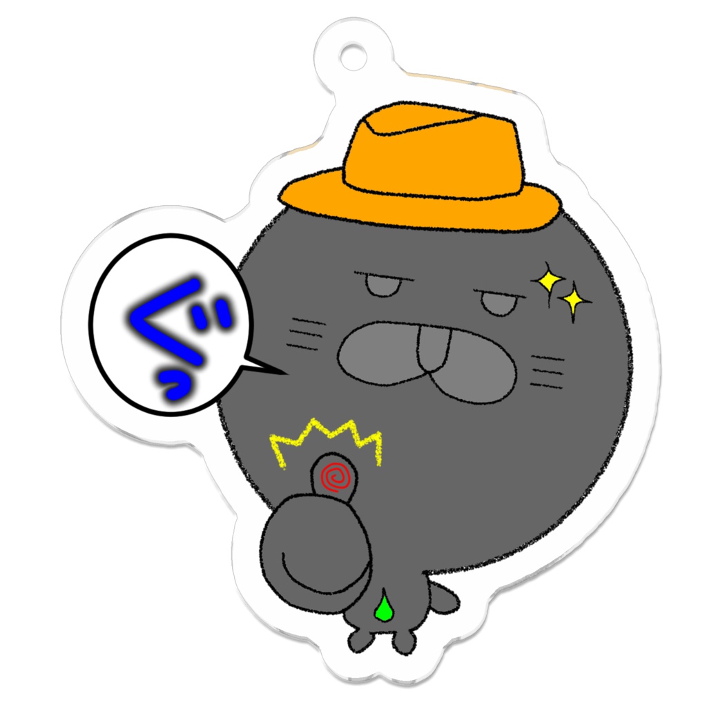 まくろキーホルダー(ぐっ)