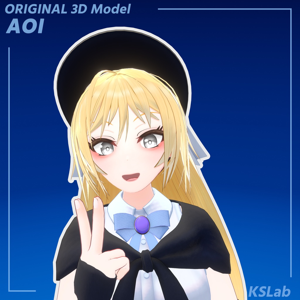 オリジナル3Dモデル - Aoi (アオイ)