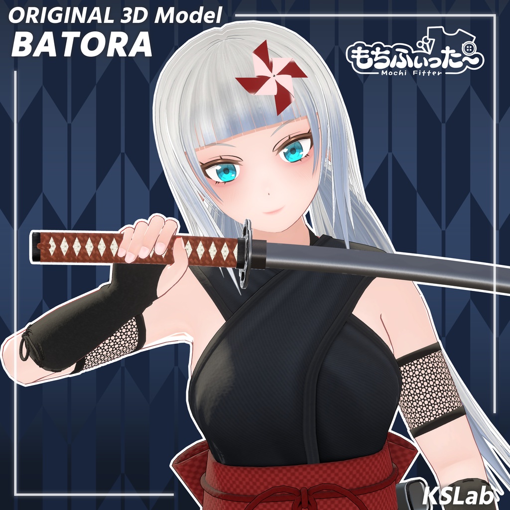 オリジナル3Dモデル - Batora (バトラ)