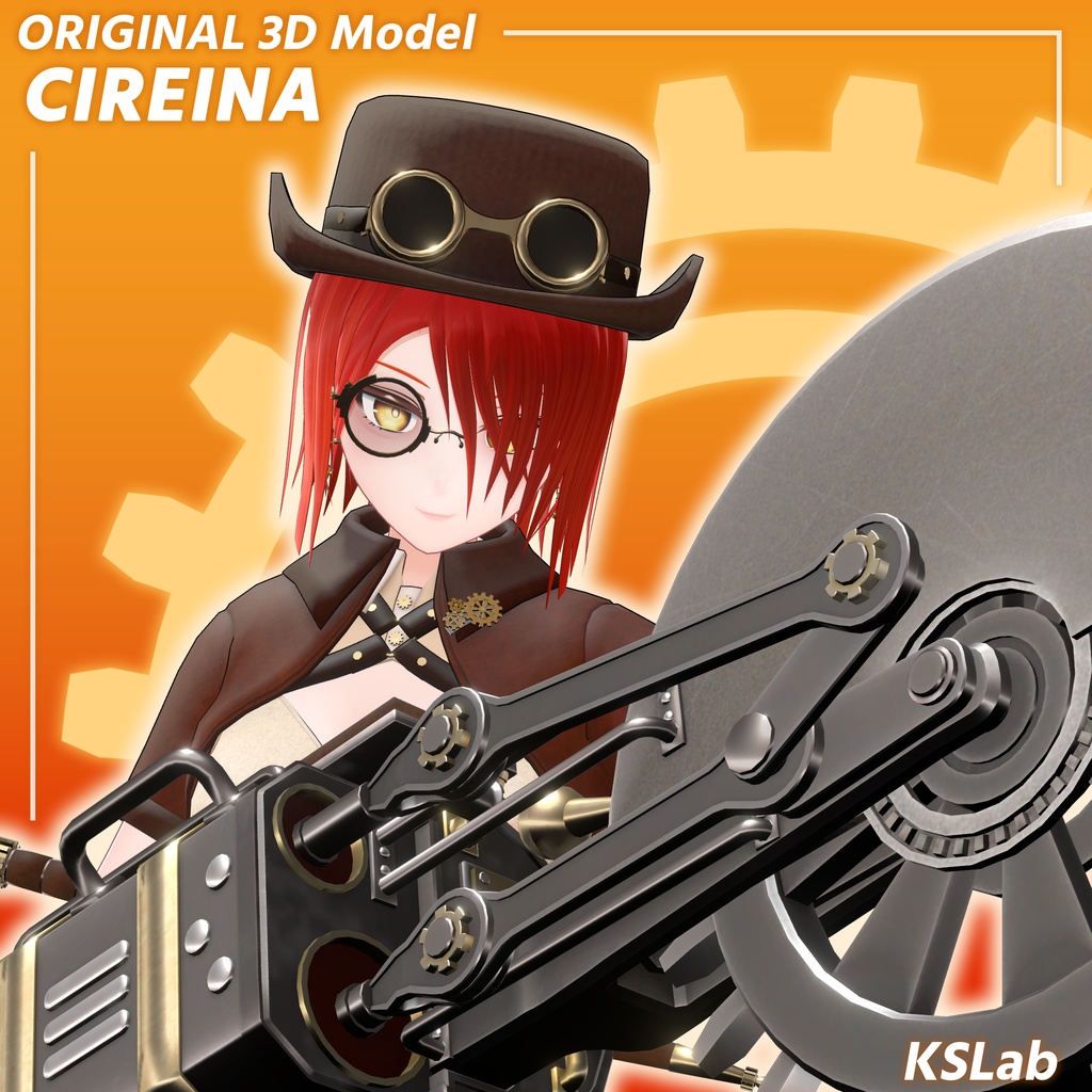オリジナル3Dモデル - Cireina (シレイナ)
