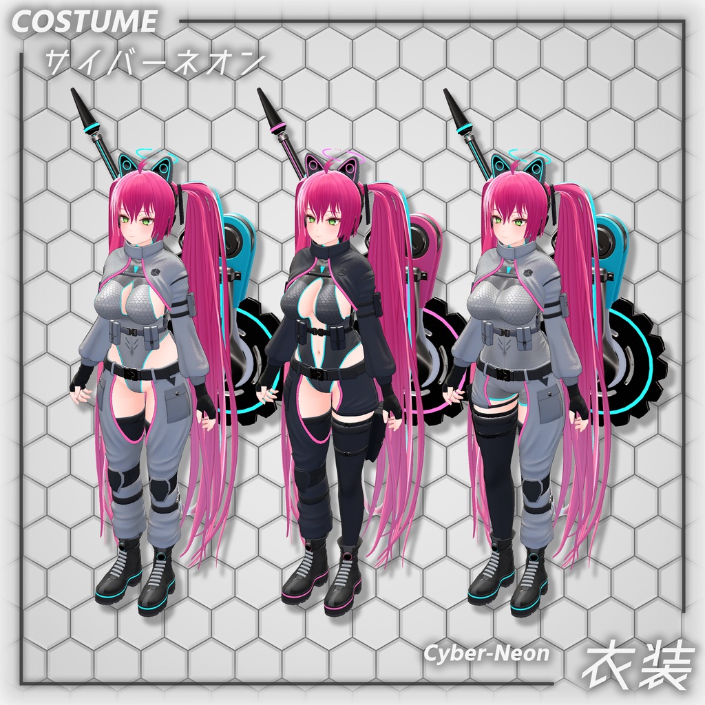 【販売記念セール】オリジナル3Dモデル - Delran (デルラン)