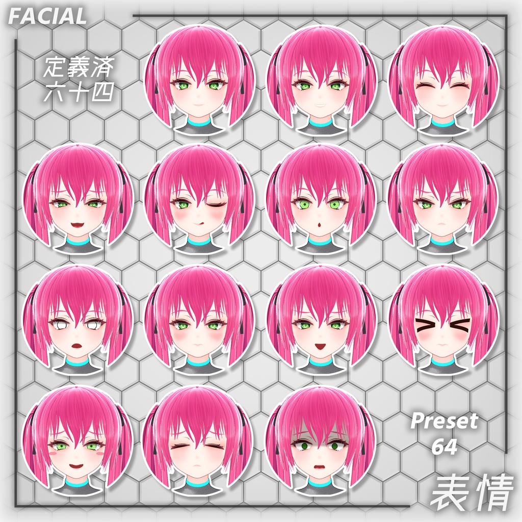 【販売記念セール】オリジナル3Dモデル - Delran (デルラン)