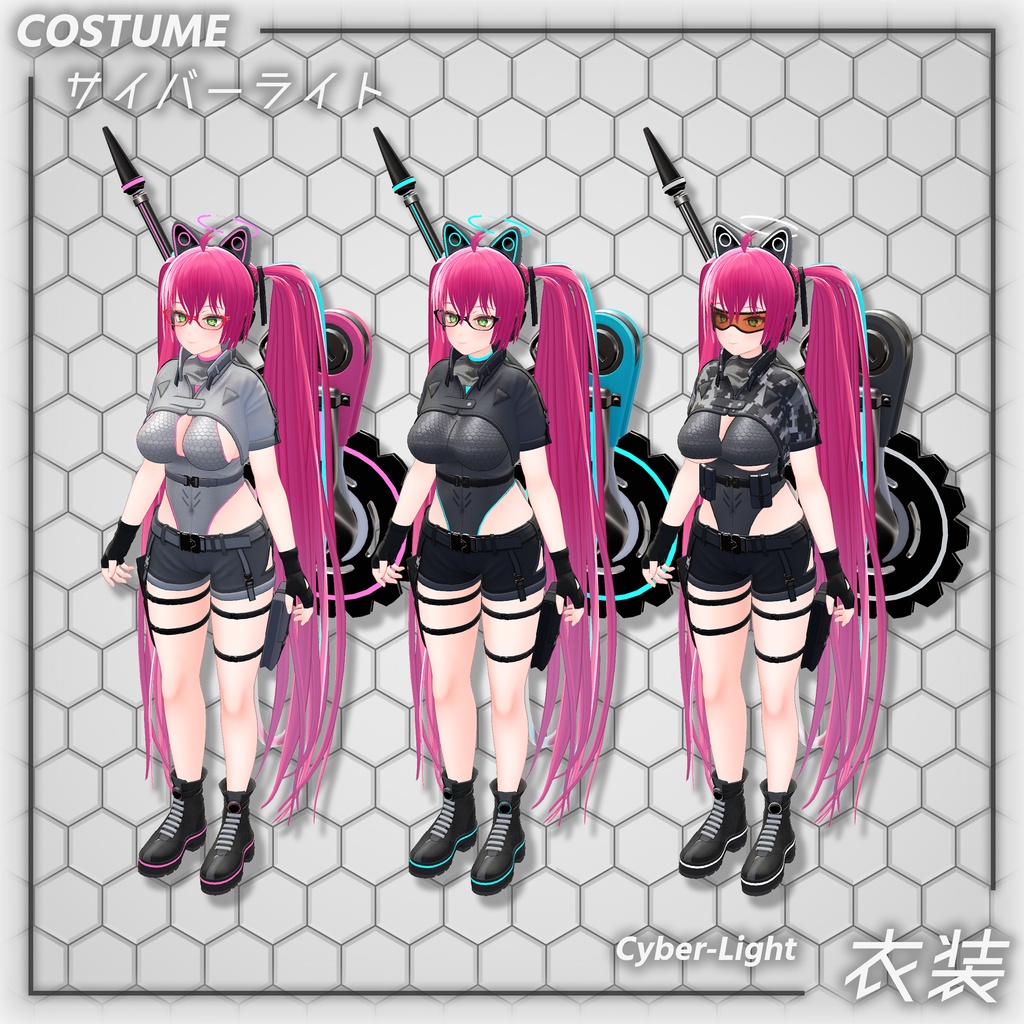 【販売記念セール】オリジナル3Dモデル - Delran (デルラン)