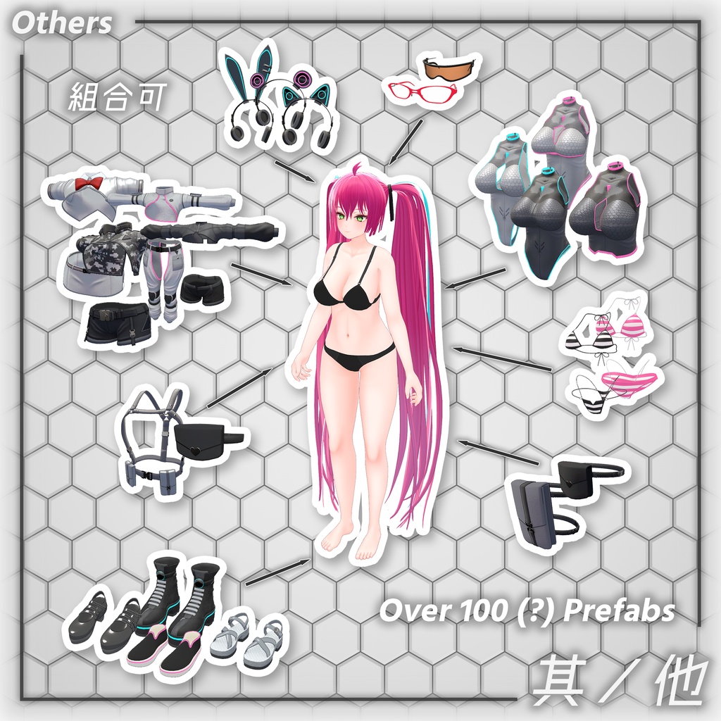 【販売記念セール】オリジナル3Dモデル - Delran (デルラン)