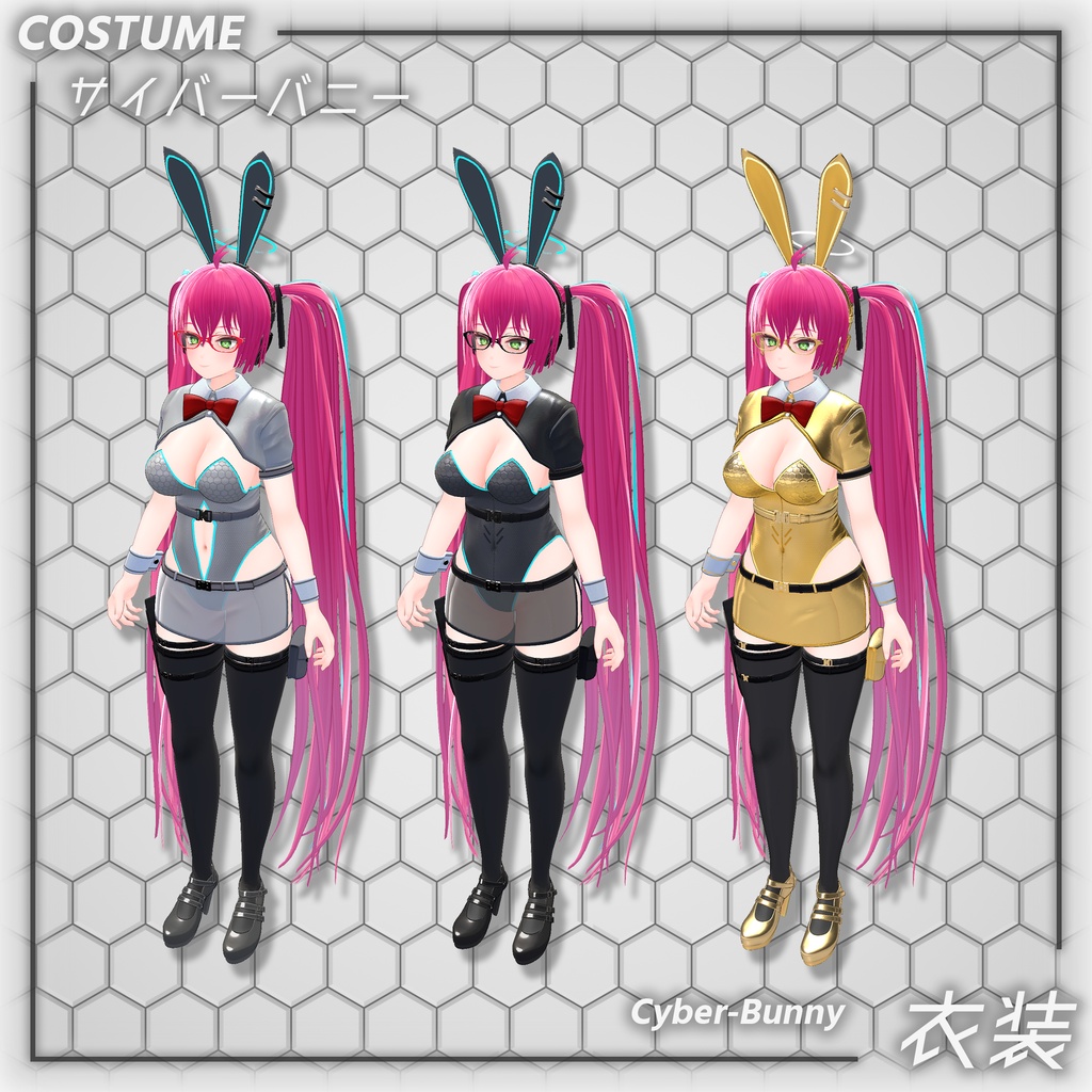 【販売記念セール】オリジナル3Dモデル - Delran (デルラン)