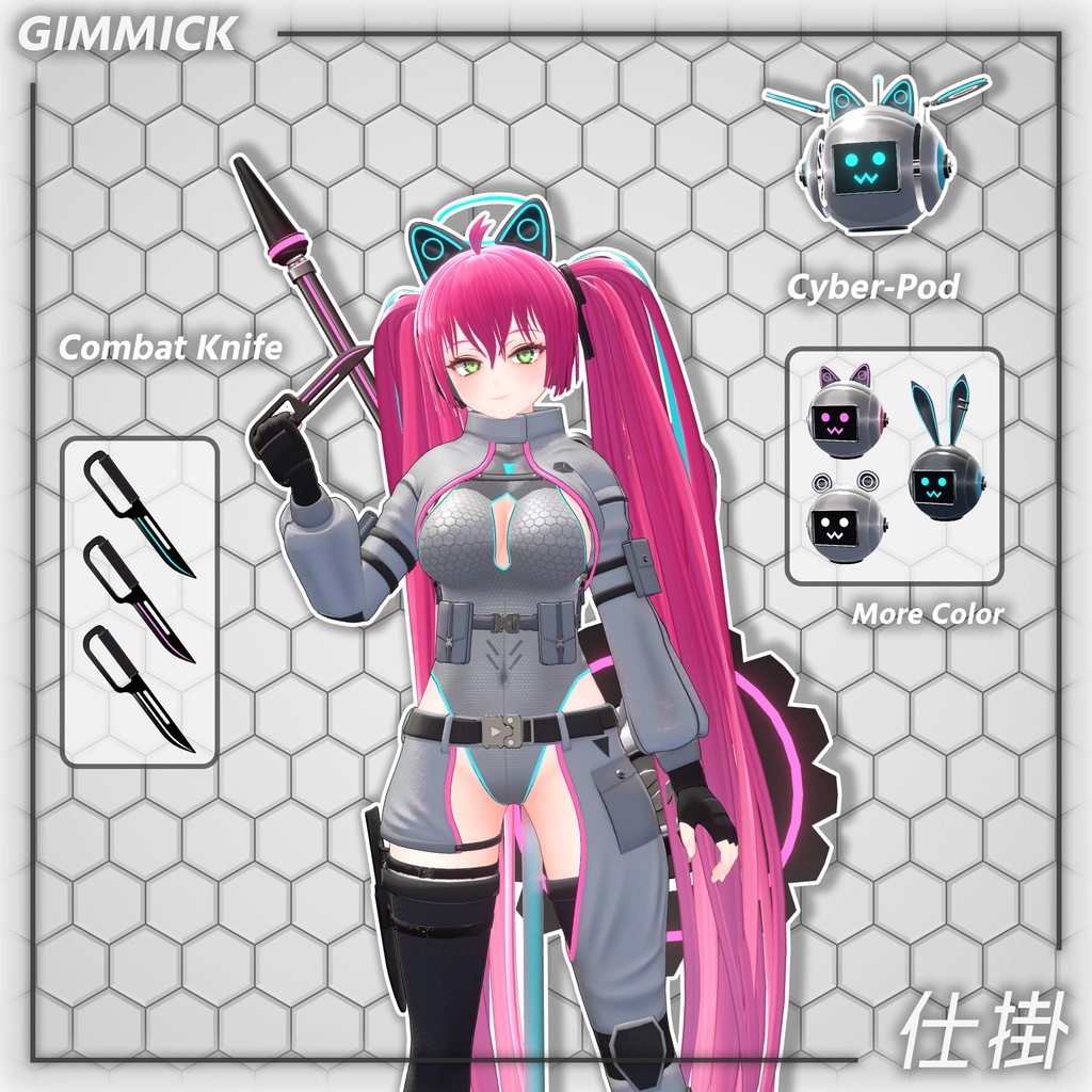【販売記念セール】オリジナル3Dモデル - Delran (デルラン)