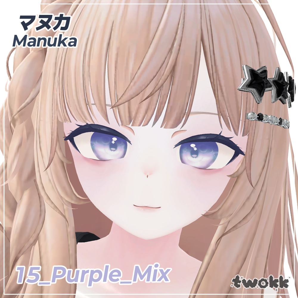 Moon In The Sky Eye Texture (17 Colors)