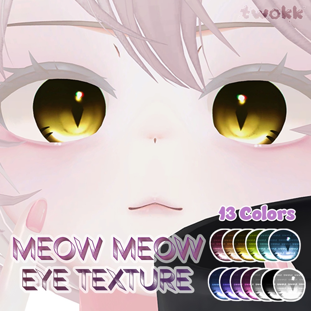 ๐ใSALE ~ 12/30 ใพใงใ๐ใใใใซ(Manuka)ใ Meow Meow Eye Texture (13 Colors)
