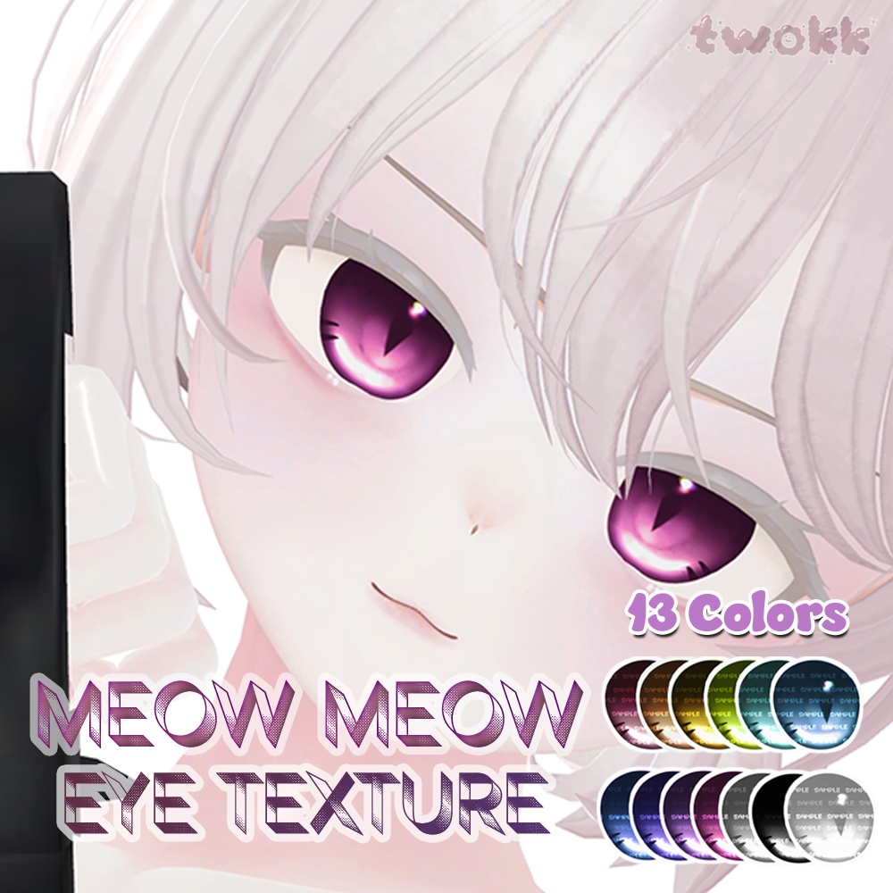 ๐ใSALE ~ 12/30 ใพใงใ๐ใใใใซ(Manuka)ใ Meow Meow Eye Texture (13 Colors)