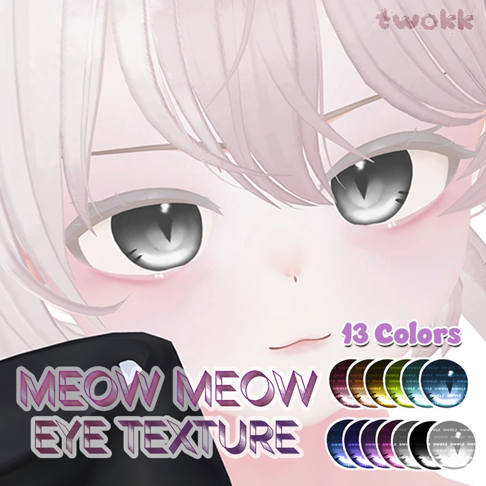 ๐ใSALE ~ 12/30 ใพใงใ๐ใใใใซ(Manuka)ใ Meow Meow Eye Texture (13 Colors)