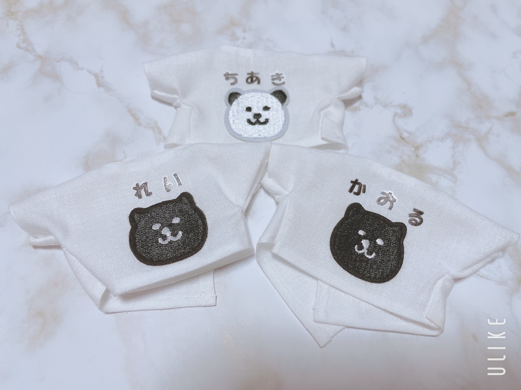 おなまえパンダ Tシャツ