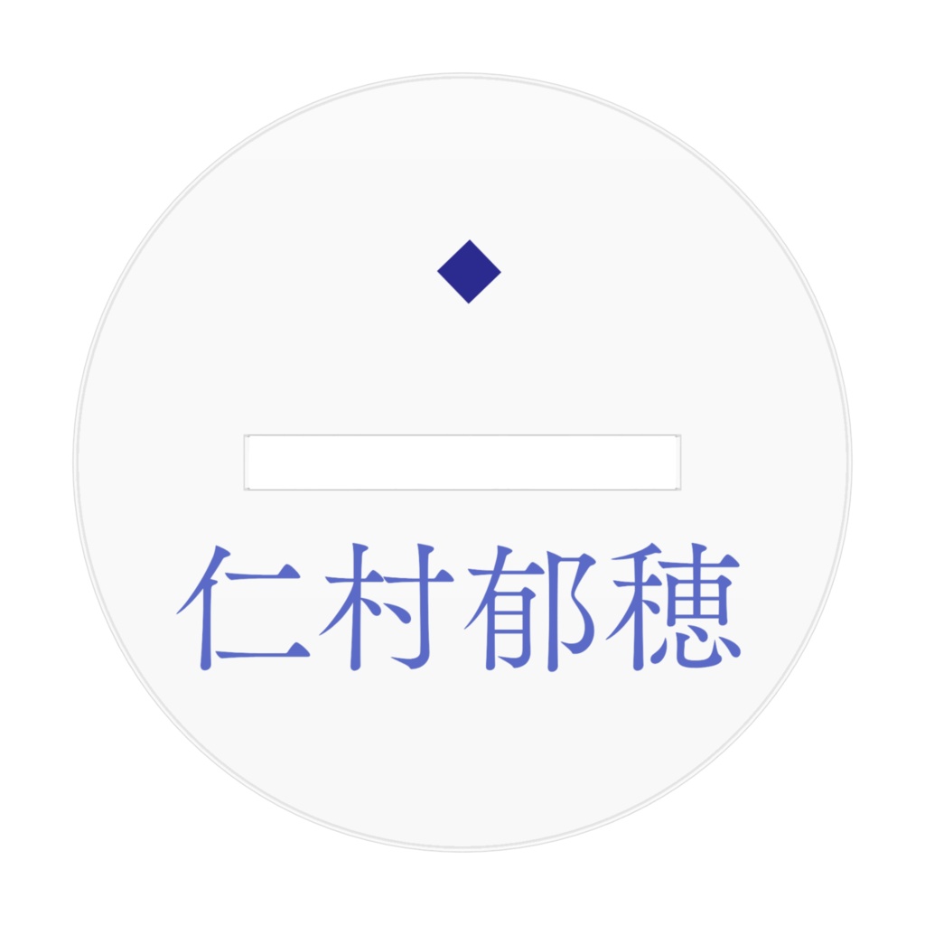 キービジュアルアクリルフィギュア