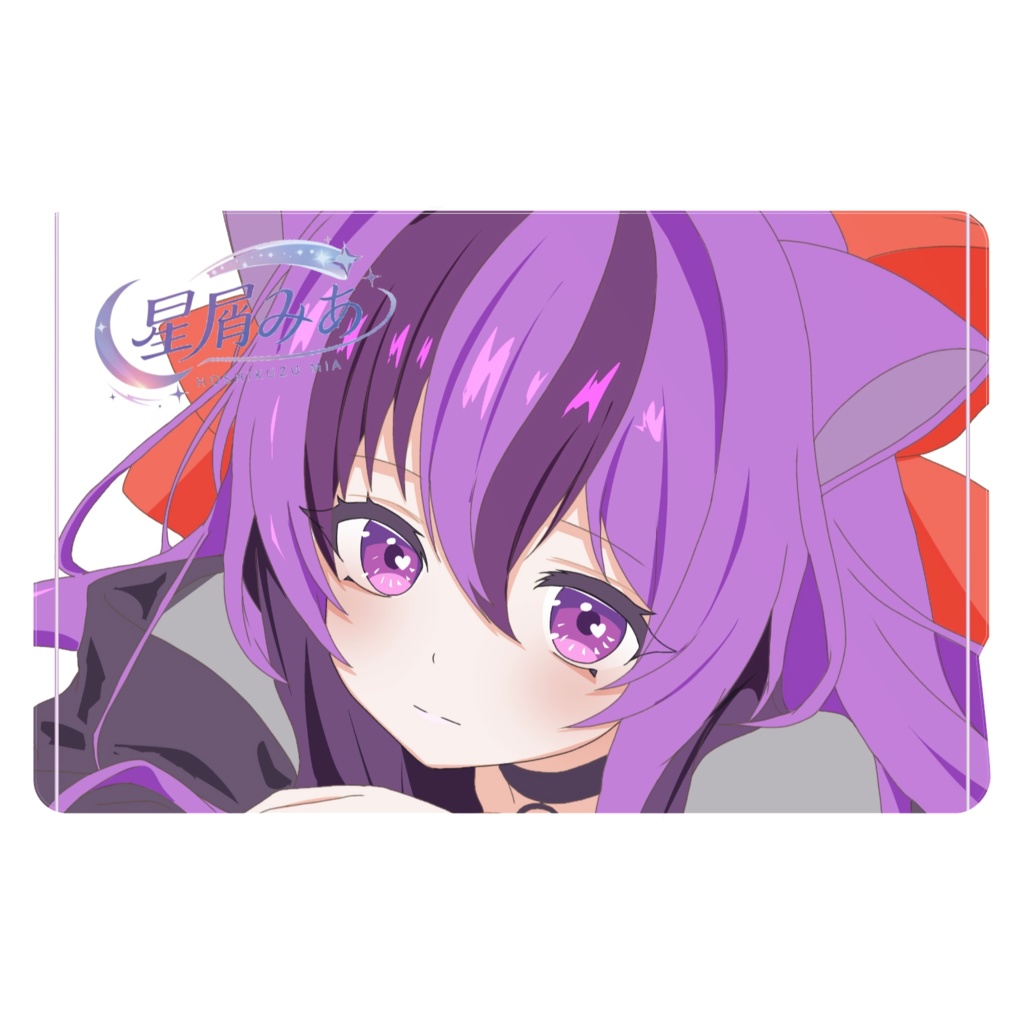 みあのICカードステッカー