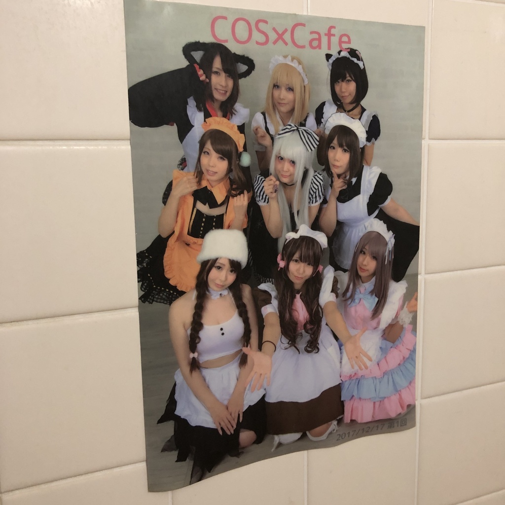 COS×Cafeぱーと1 クリアポスター