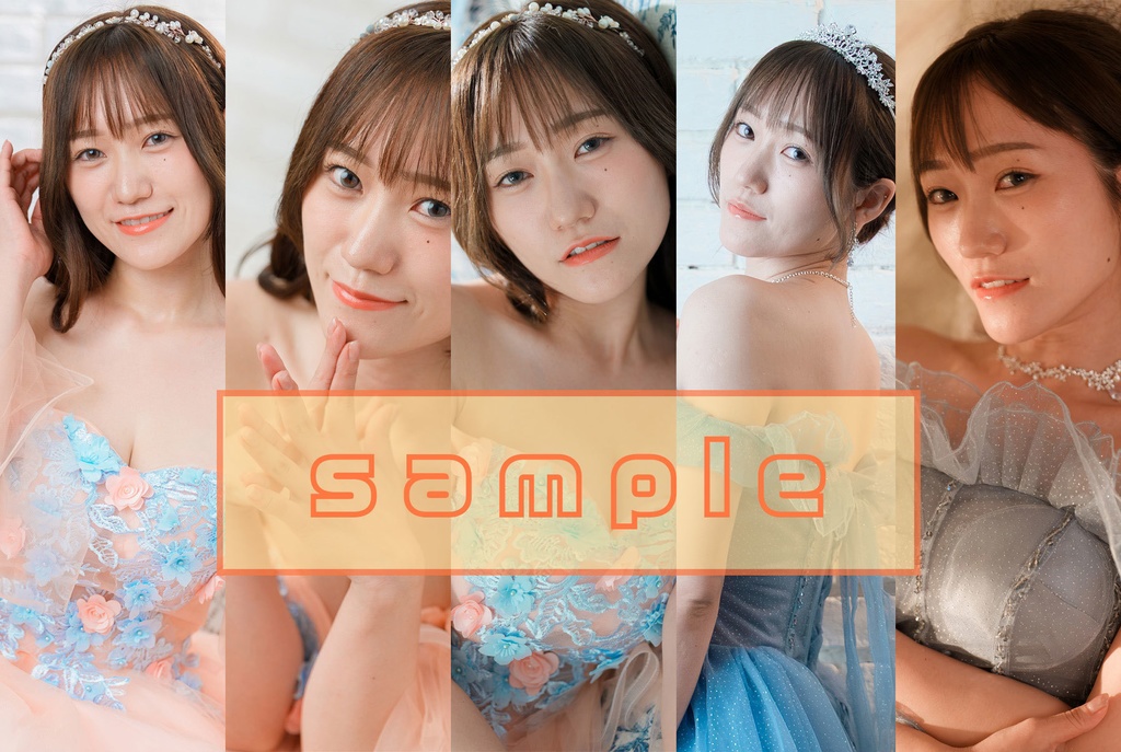 【送料無料】わか菜ほの 生誕祭2025 新作セット