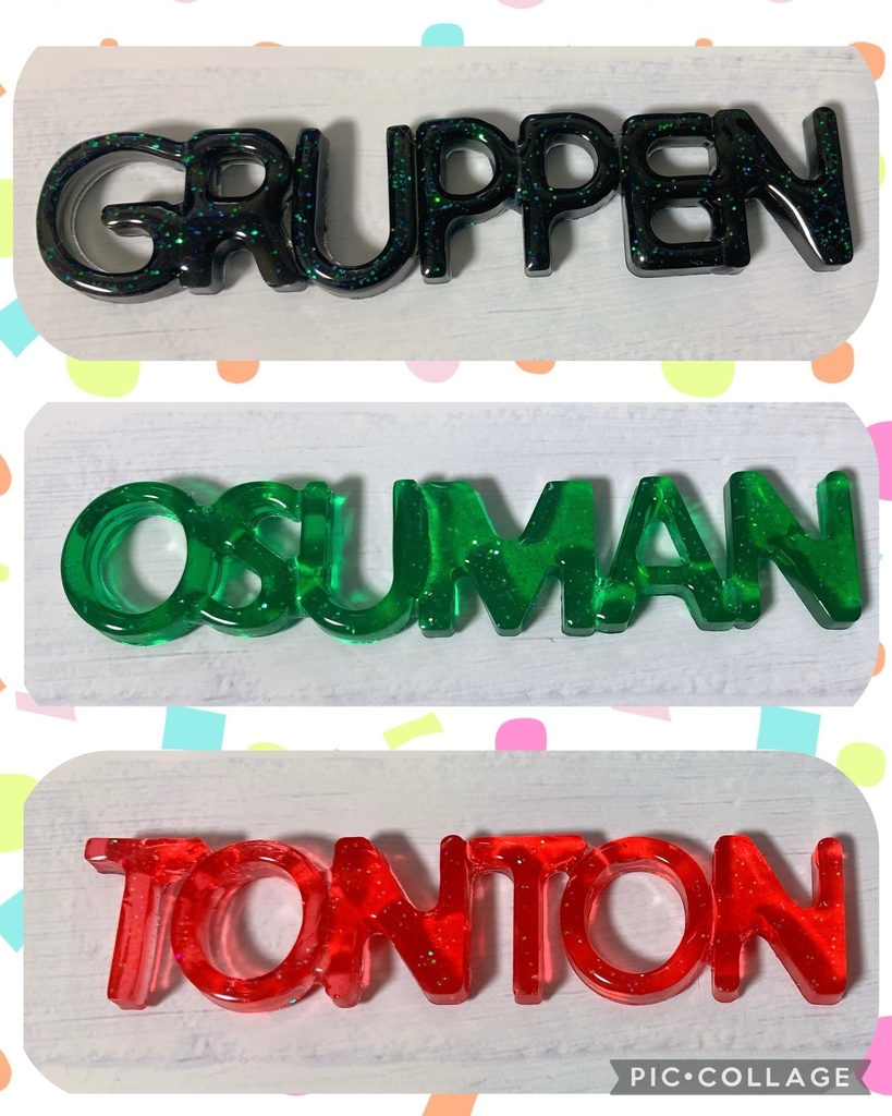 主役は我々だ wrwrd/名前キーホルダー