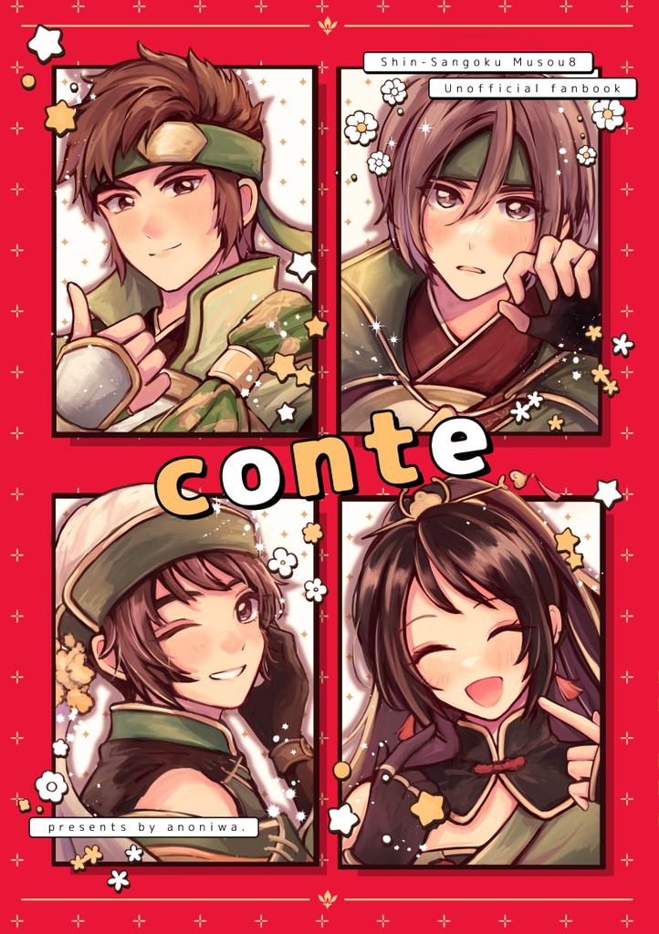 conte