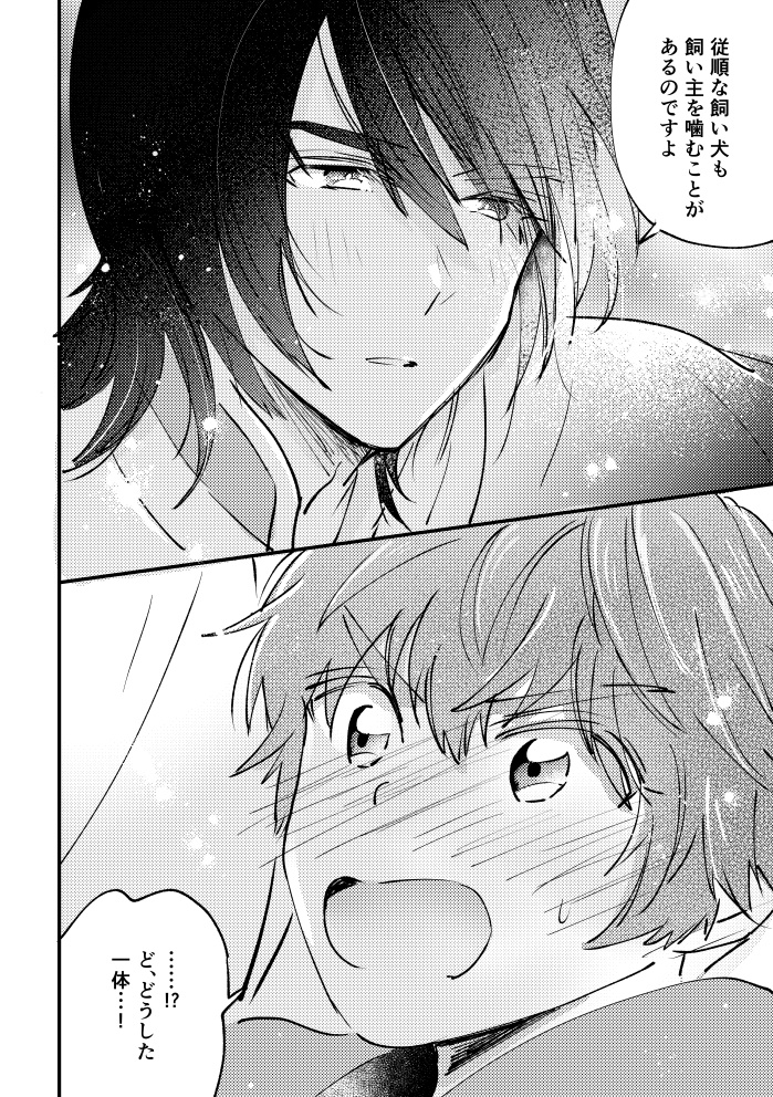 まだまだこれから