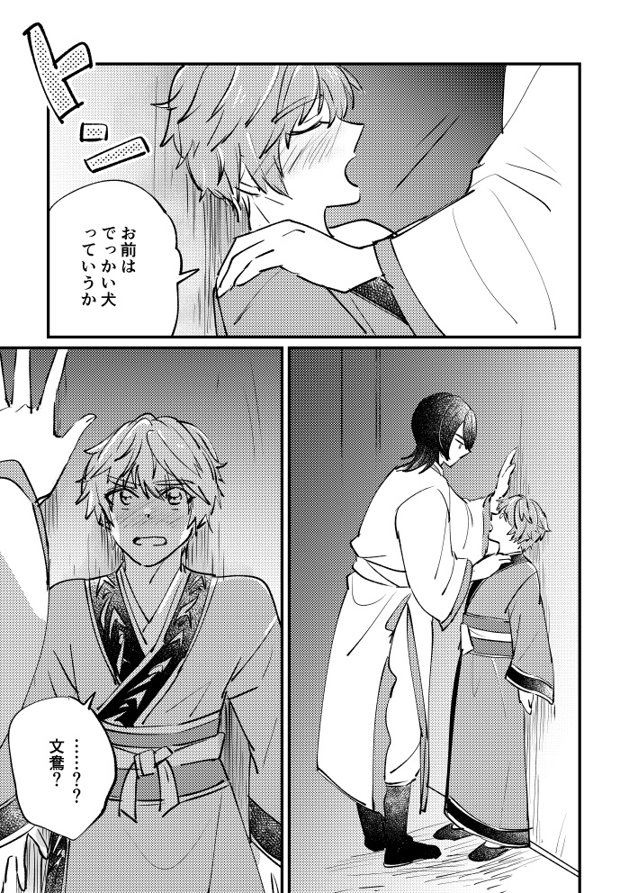 まだまだこれから