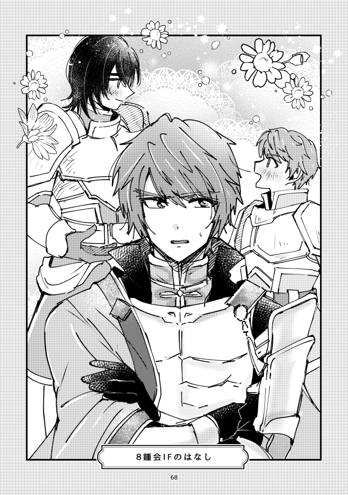 まだまだこれから