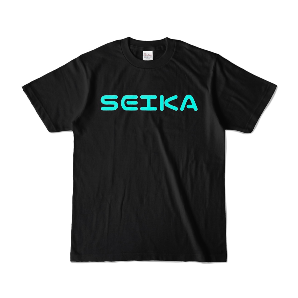 SEIKA Tシャツ（黒と水色）