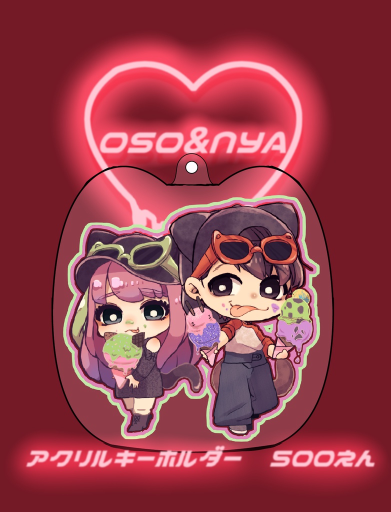 おそ＆にゃ～＊アクリルキーホルダー