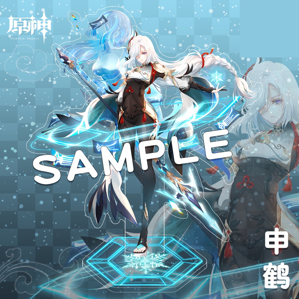 Genshin Impact 原神 申鶴 アクリルスタンド
