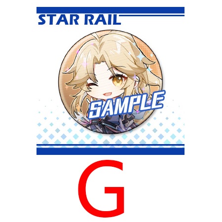 崩坏星穹铁道 崩壊:スターレイル 崩壊スターレイル 三月なのか 三月七 丹恒 景元 白露 カフカ 卡夫卡 銀狼 羅刹 ブローニャ 布洛妮娅 ブローニャ・ザイチク ゼーレ ゼーレ・フェレライ 停雲 停云 符玄 飲月 彦卿 缶バッジ