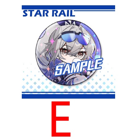 崩坏星穹铁道 崩壊:スターレイル 崩壊スターレイル 三月なのか 三月七 丹恒 景元 白露 カフカ 卡夫卡 銀狼 羅刹 ブローニャ 布洛妮娅 ブローニャ・ザイチク ゼーレ ゼーレ・フェレライ 停雲 停云 符玄 飲月 彦卿 缶バッジ