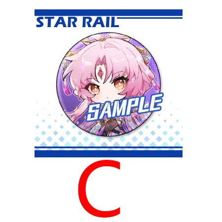 崩坏星穹铁道 崩壊:スターレイル 崩壊スターレイル 三月なのか 三月七 丹恒 景元 白露 カフカ 卡夫卡 銀狼 羅刹 ブローニャ 布洛妮娅 ブローニャ・ザイチク ゼーレ ゼーレ・フェレライ 停雲 停云 符玄 飲月 彦卿 缶バッジ