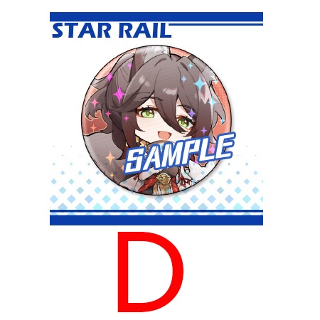 崩坏星穹铁道 崩壊:スターレイル 崩壊スターレイル 三月なのか 三月七 丹恒 景元 白露 カフカ 卡夫卡 銀狼 羅刹 ブローニャ 布洛妮娅 ブローニャ・ザイチク ゼーレ ゼーレ・フェレライ 停雲 停云 符玄 飲月 彦卿 缶バッジ