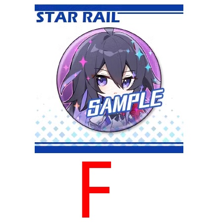 崩坏星穹铁道 崩壊:スターレイル 崩壊スターレイル 三月なのか 三月七 丹恒 景元 白露 カフカ 卡夫卡 銀狼 羅刹 ブローニャ 布洛妮娅 ブローニャ・ザイチク ゼーレ ゼーレ・フェレライ 停雲 停云 符玄 飲月 彦卿 缶バッジ