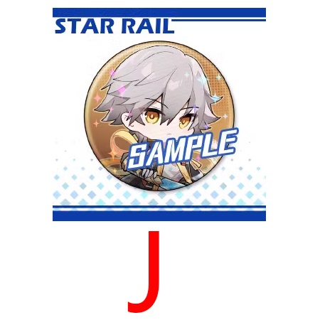 崩坏星穹铁道 崩壊:スターレイル 崩壊スターレイル 三月なのか 三月七 丹恒 景元 白露 カフカ 卡夫卡 銀狼 羅刹 ブローニャ 布洛妮娅 ブローニャ・ザイチク ゼーレ ゼーレ・フェレライ 停雲 停云 符玄 飲月 彦卿 缶バッジ