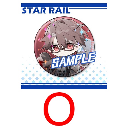 崩坏星穹铁道 崩壊:スターレイル 崩壊スターレイル 三月なのか 三月七 丹恒 景元 白露 カフカ 卡夫卡 銀狼 羅刹 ブローニャ 布洛妮娅 ブローニャ・ザイチク ゼーレ ゼーレ・フェレライ 停雲 停云 符玄 飲月 彦卿 缶バッジ