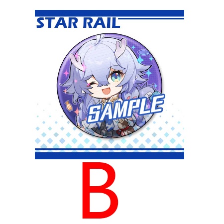 崩坏星穹铁道 崩壊:スターレイル 崩壊スターレイル 三月なのか 三月七 丹恒 景元 白露 カフカ 卡夫卡 銀狼 羅刹 ブローニャ 布洛妮娅 ブローニャ・ザイチク ゼーレ ゼーレ・フェレライ 停雲 停云 符玄 飲月 彦卿 缶バッジ