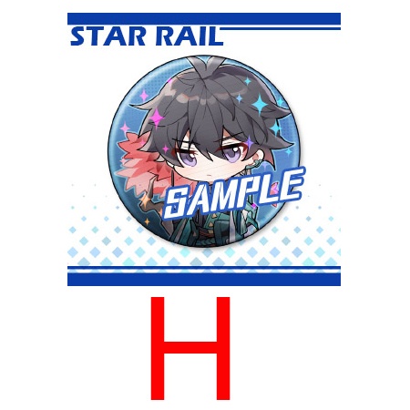 崩坏星穹铁道 崩壊:スターレイル 崩壊スターレイル 三月なのか 三月七 丹恒 景元 白露 カフカ 卡夫卡 銀狼 羅刹 ブローニャ 布洛妮娅 ブローニャ・ザイチク ゼーレ ゼーレ・フェレライ 停雲 停云 符玄 飲月 彦卿 缶バッジ