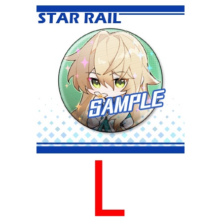 崩坏星穹铁道 崩壊:スターレイル 崩壊スターレイル 三月なのか 三月七 丹恒 景元 白露 カフカ 卡夫卡 銀狼 羅刹 ブローニャ 布洛妮娅 ブローニャ・ザイチク ゼーレ ゼーレ・フェレライ 停雲 停云 符玄 飲月 彦卿 缶バッジ