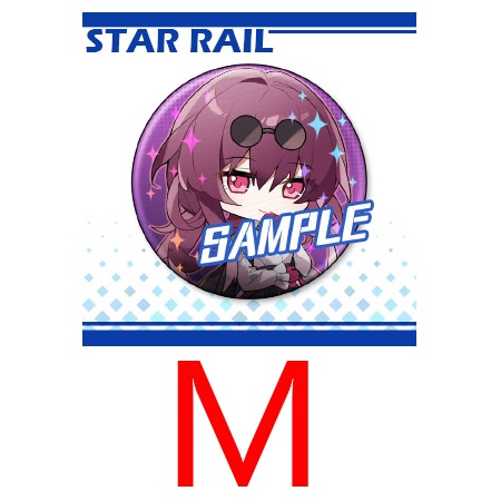 崩坏星穹铁道 崩壊:スターレイル 崩壊スターレイル 三月なのか 三月七 丹恒 景元 白露 カフカ 卡夫卡 銀狼 羅刹 ブローニャ 布洛妮娅 ブローニャ・ザイチク ゼーレ ゼーレ・フェレライ 停雲 停云 符玄 飲月 彦卿 缶バッジ