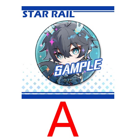 崩坏星穹铁道 崩壊:スターレイル 崩壊スターレイル 三月なのか 三月七 丹恒 景元 白露 カフカ 卡夫卡 銀狼 羅刹 ブローニャ 布洛妮娅 ブローニャ・ザイチク ゼーレ ゼーレ・フェレライ 停雲 停云 符玄 飲月 彦卿 缶バッジ