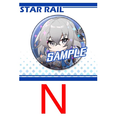 崩坏星穹铁道 崩壊:スターレイル 崩壊スターレイル 三月なのか 三月七 丹恒 景元 白露 カフカ 卡夫卡 銀狼 羅刹 ブローニャ 布洛妮娅 ブローニャ・ザイチク ゼーレ ゼーレ・フェレライ 停雲 停云 符玄 飲月 彦卿 缶バッジ