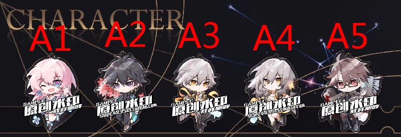 崩坏星穹铁道 崩壊:スターレイル 崩壊スターレイル 三月なのか 姫子 三月七 丹恒 景元 白露 カフカ 卡夫卡 銀狼 羅刹 ブローニャ 布洛妮娅 ブローニャ・ザイチク ゼーレ ゼーレ・フェレライ 停雲 停云 符玄 飲月 彦卿 镜流 鏡流 アクリルキーホルダー