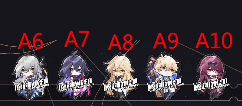 崩坏星穹铁道 崩壊:スターレイル 崩壊スターレイル 三月なのか 姫子 三月七 丹恒 景元 白露 カフカ 卡夫卡 銀狼 羅刹 ブローニャ 布洛妮娅 ブローニャ・ザイチク ゼーレ ゼーレ・フェレライ 停雲 停云 符玄 飲月 彦卿 镜流 鏡流 アクリルキーホルダー